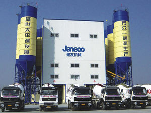 fixed concrete mixing plant