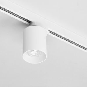 LED track light 1