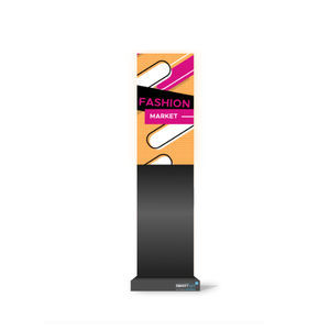 modular LED display 1