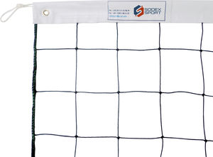 volleyball net