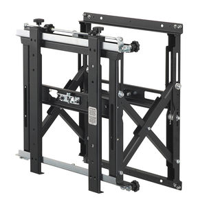wall-mounted monitor support / multiple