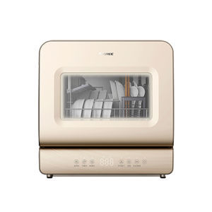 front-loading dishwasher 1