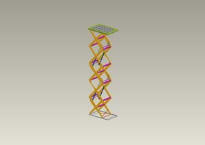 swing-arm platform