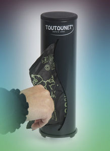 wall-mounted dog waste bag dispenser 1