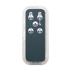 home automation system remote control