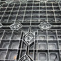reinforcement geogrid