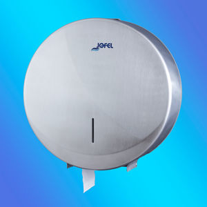wall-mounted paper towel dispenser