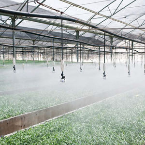 micro sprinkler