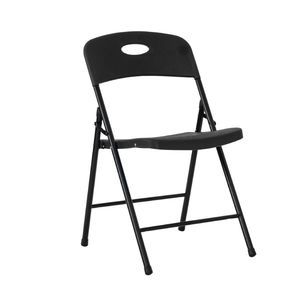 folding chair