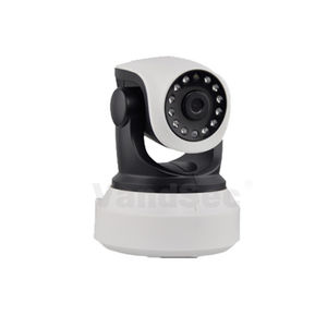 IP security camera