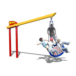 steel swing / playground