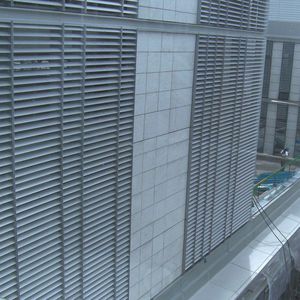 aluminum solar shading / for facade / horizontal / orientable