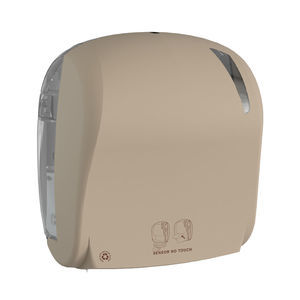 wall-mounted paper towel dispenser