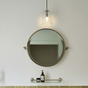 wall-mounted bathroom mirror / contemporary / round / metal