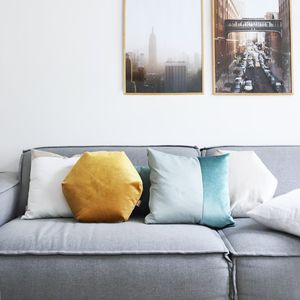sofa cushion