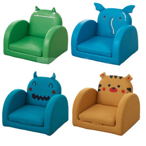 contemporary armchair