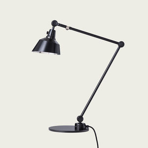 desk lamp