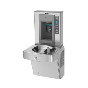 wall-mounted drinking fountain 1