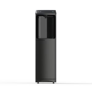 cold water dispenser