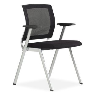 contemporary visitor chair