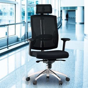 contemporary office armchair