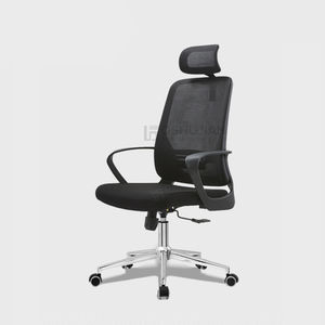 contemporary office chair