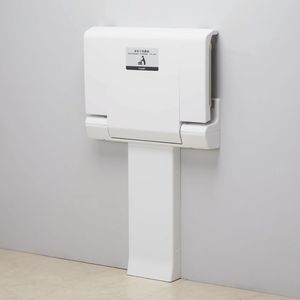 ABS diaper changing station