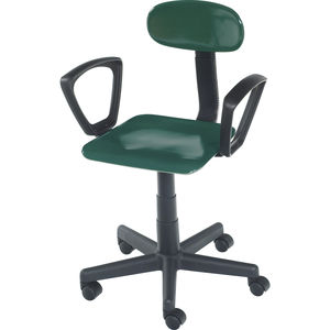 contemporary chair
