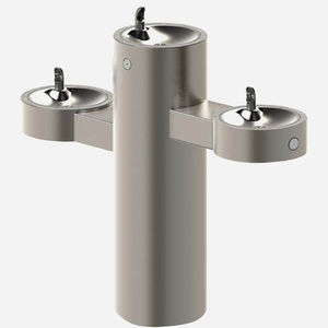 handicapped drinking fountain 1