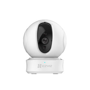 IP security camera 1