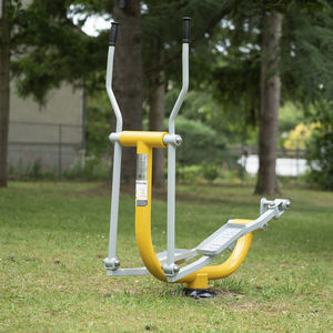 outdoor elliptical trainer