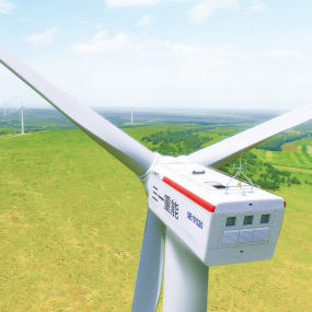 horizontal-axis wind turbine
