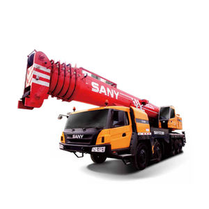 boom crane 1