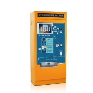 parking lot payment kiosk