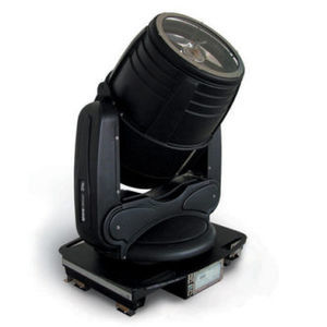 IP43 floodlight
