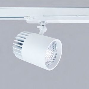 LED track light