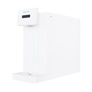 cold water dispenser