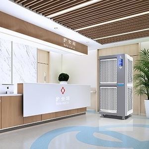 free-standing air purifier