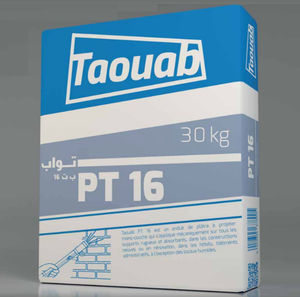 jointing coating