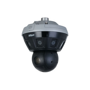 PTZ security camera