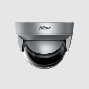 IP security camera 1