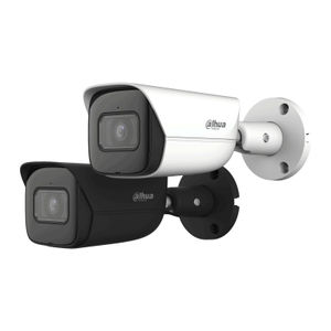 IP security camera 1