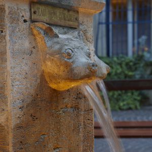 public fountain