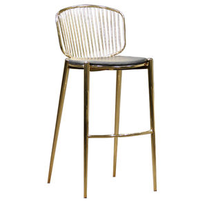 contemporary bar chair