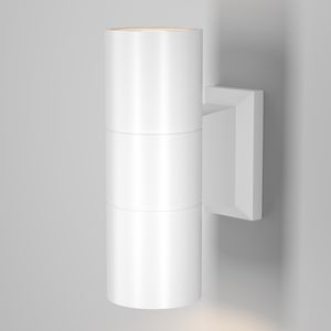 wall-mounted spotlight