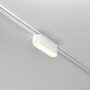 LED track light