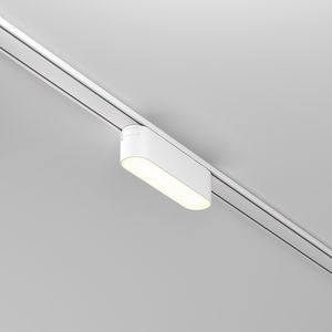 LED track light 1
