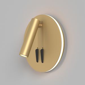 contemporary wall light 1