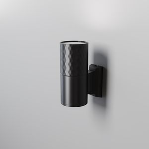 contemporary wall light 1