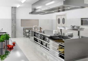 contemporary kitchen